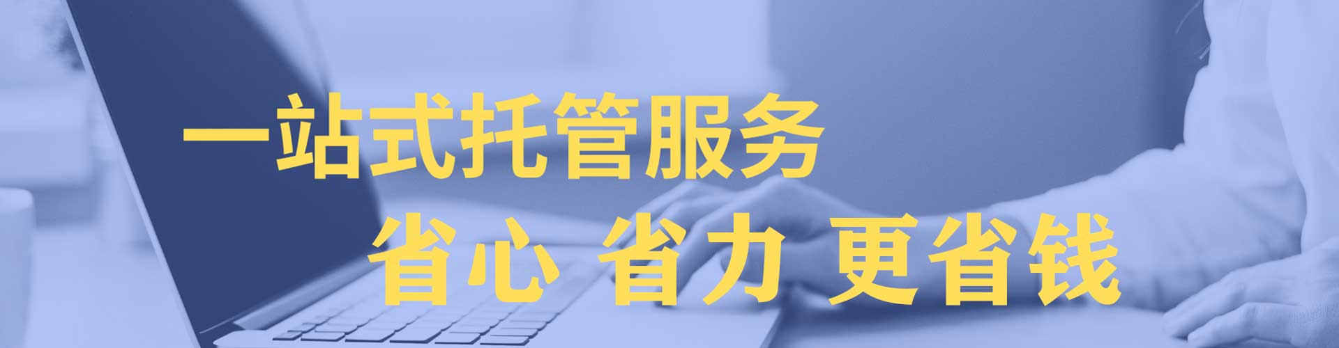 忻城百度推广排名