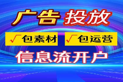 百度竞价SEM的广告创意设计：从案例看创新思路